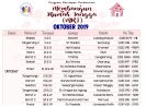 Program Persiapan Perkawinan. Membangun Rumah Tangga KAJ. Bulan Oktober 2019.